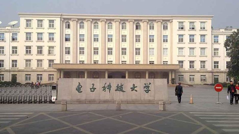 S8050三极管耐压值解析：关键参数背后的技术考量**