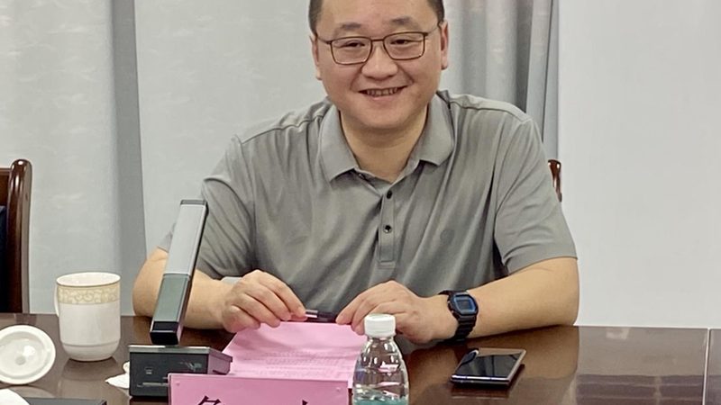 连接器定制标准规范：揭秘定制连接器的关键要素