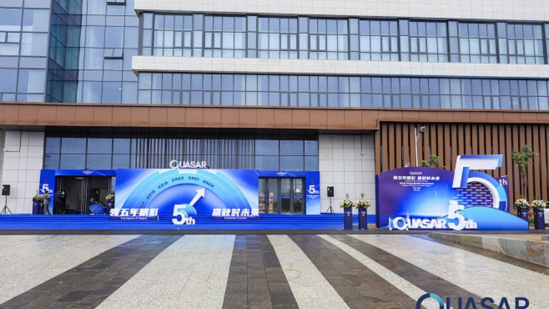 上海电子元器件现货批发，价格解析与选购要点