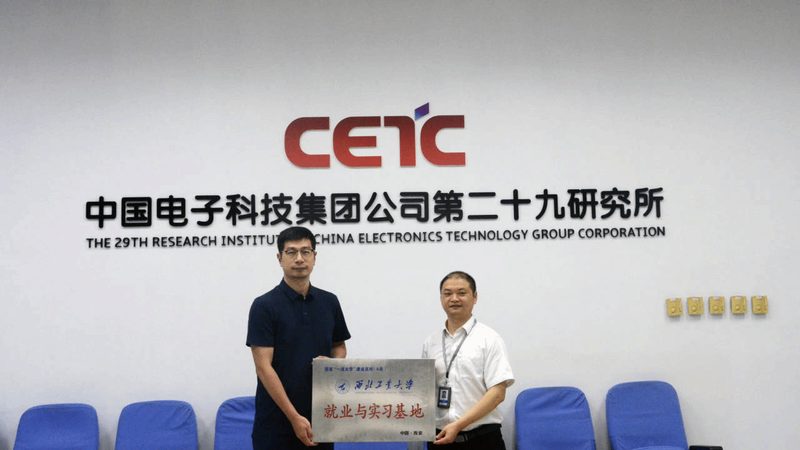 电子配件事务流程揭秘：BOM集成的关键步骤与策略