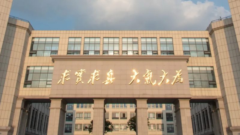 揭秘深圳电阻十大品牌：品质与技术的双重保障