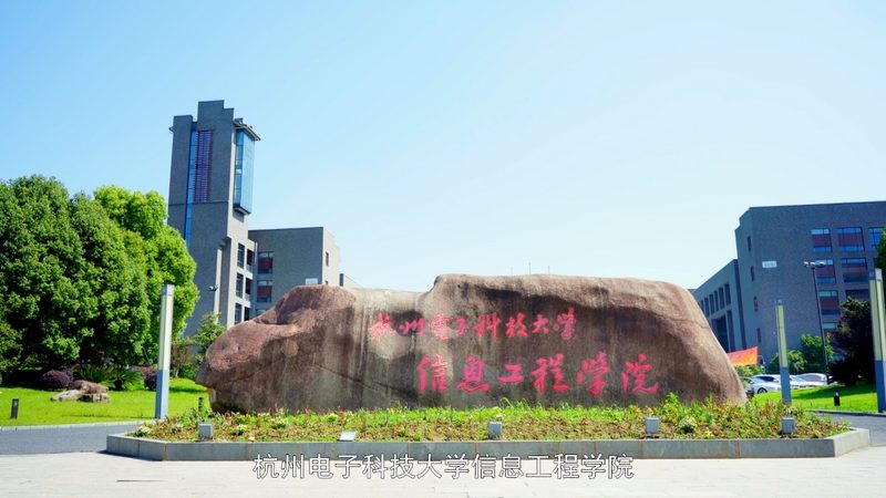 连接器尺寸公差：揭秘电子连接的精密标准**