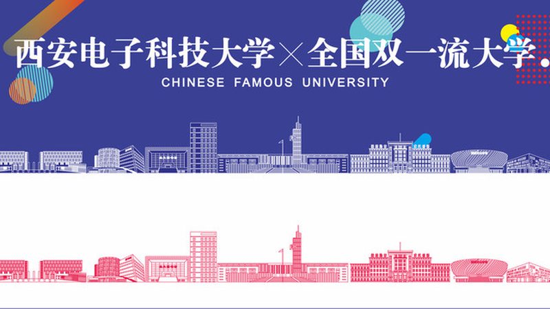 深圳电子设计公司选哪家？关键看这几点**