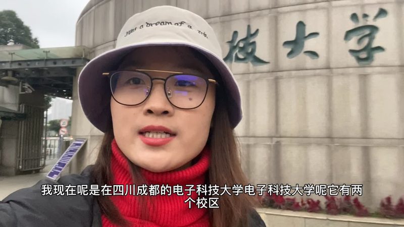 DIP后焊加工：揭秘电子制造的关键环节**