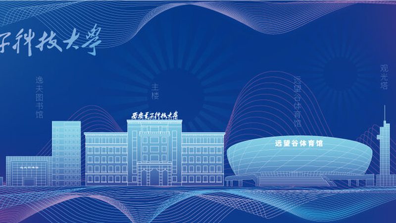PCB打样工艺流程：揭秘高效打样的关键步骤